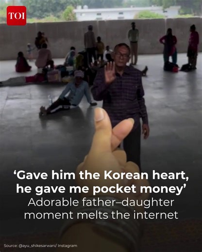 172K views · 1.5K reactions | In a heartwarming #viral video, a father says goodbye to his daughter at a train station. The daughter, trying to perform the beloved Korean heart gesture, inadvertently leads her father to think she's asking for money, prompting him to humorously pull out cash.  ayu_shikesarwani / Instagram #viralvideo #fatherdaughter #goodbyes #trainstation | The Times of India | Facebook