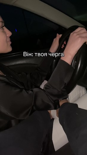 Driving Lessons at Night: A Unique Experience