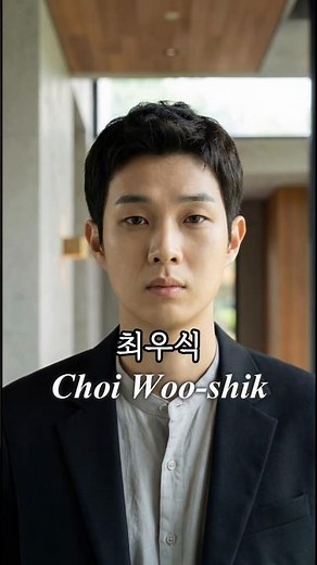 Choi Woo-shik Filmography Runway — Parasite → A Killer Paradox | 7 Roles