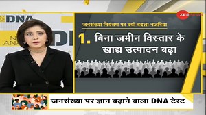 30K views · 337 reactions | #DNA: Why is it important to regulate population and why are some countries focusing on increasing it? Watch this report | Zee News English | Facebook
