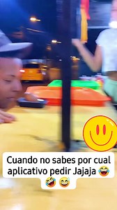 Henry Nelson V R on Reels