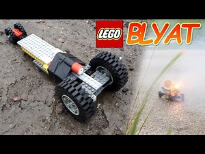 (R&D) LEGO VOITURE FUSÉE (ft. Lego Rocket Collection)
