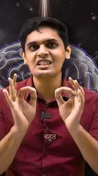 The Power of Visualization: Reshape Your Reality