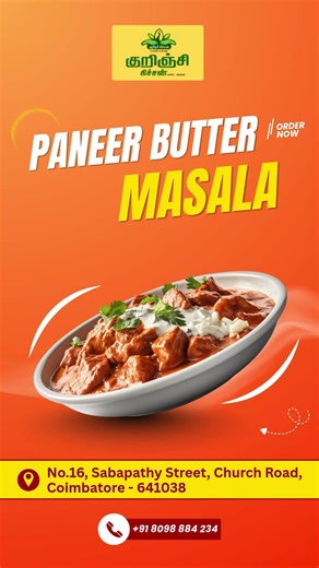 Creamy Paneer Butter Masala – Taste the Magic! 🍛✨