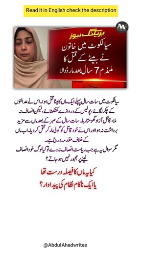 " 4 Most Powerful Quotes that will inspire you & Change your Life #AbdulAhadwrites #thoughtlife