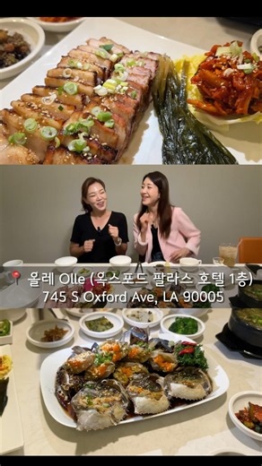 Ole~ Ole~ Ole~ Ole~ ⚽️🎶 have you see watched my golf vlog with actress Ah-Hyun Lee?