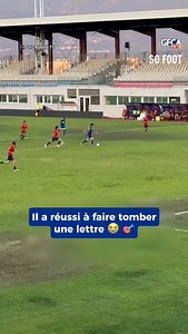 614K views · 27K reactions | Ce joueur du Gazélec Ajaccio a-t-il fait exprès ?  | So Foot | Facebook