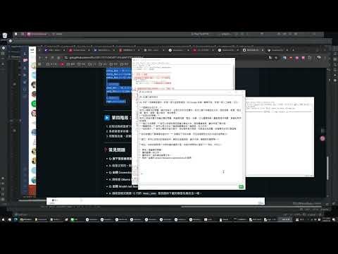 寫出你的第一個 AI 程式！Python 串接 Ollama 打造桌面 AI 機器人