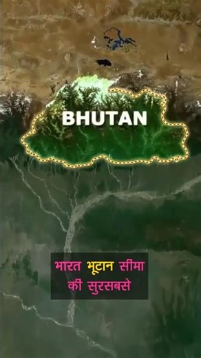 SSB क्या है? | SSB Job Full Information | Civil Type Posting Force#ssb #governmentjob #shorts