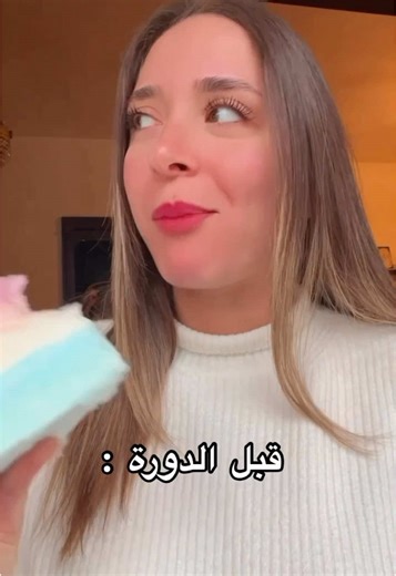 Delicious Cotton Candy Cake for Your Next Celebration