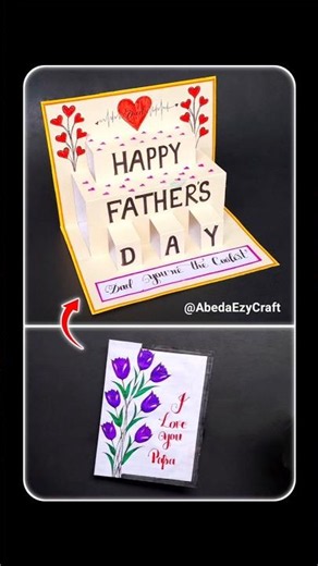 Father's Day Pop Up Card | Father's Day Greeting Card #diy #fathersday #shorts