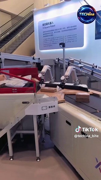 Watch an intelligent robot by X Square Robot sort packages quickly and precisely in China's Shenzhen. #Robotics #AI #Automation #Shenzhen #Logistics #FutureTech #Innovation