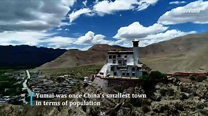 1.5K views · 419 reactions | Efforts must be made to build a new modern socialist #Tibet that is united, prosperous, culturally advanced, harmonious and beautiful, President #XiJinping said at a high-level meeting on Tibet-related work on Saturday. | Xi's Moments | Facebook