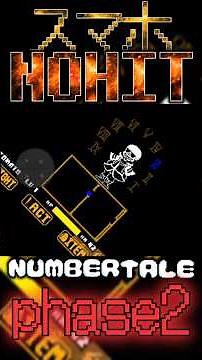 NumberTale Sans fight phase2 NOHIT(スマホ)#undertaleau #undertalefangame #undertale #sans #サンズ #アンダーテール