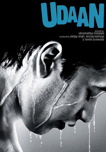Udaan streaming: where to watch movie online?