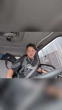 拉这样的纸箱 就不怕打湿了！#记录卡车生活 #货运行业 #货车司机的生活 #货拉拉