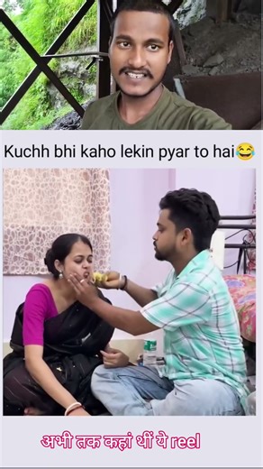 Introducing the "VitaWear SmartBand," a next-generation wearable gadget