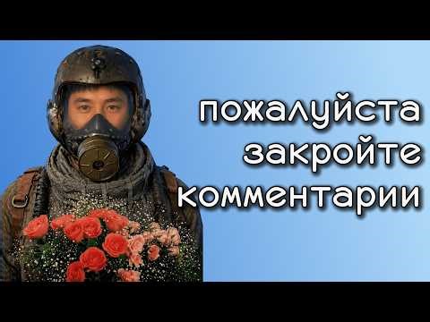 Тряска от анонса Metro 2039 и ее причины (щас буит мясо ◉‿◉)