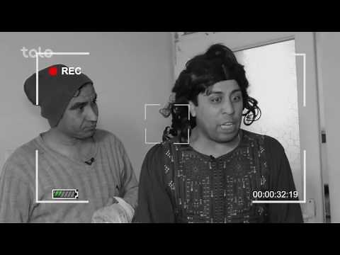Shabake Khanda - Episode 3 - Behind The Scenes