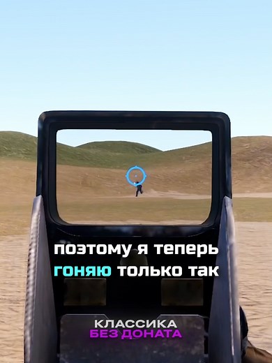 Exploring Different Servers in Rust Game