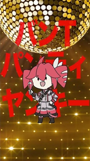 【長いやつ①】重音テトはこんなパーティ二人で抜け出せるのか