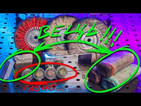 GOI toothpaste is CRAP! And here's why!