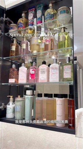 Morning Routine🍒#morningroutine #skincare #asmr #selfcare #handcare #aesthetic #beauty #nightroutine