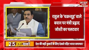 133K views · 2.4K reactions | 31 July 2024 UP News Uttar Pradesh Ki Taja Khabar Mukhya Samachar Yogi | Akhilesh | #UttarPradesh #samajwadiparty #BharatiyaJanataParty #BSP #BreakingNews #TopNews #bignews #BharatSamachar | Bharat Samachar TV | Facebook