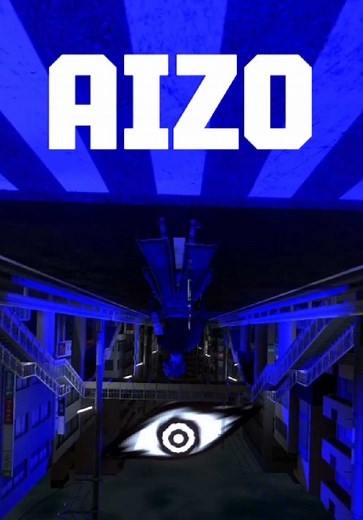 A Heartfelt Rendition of Love in VRChat