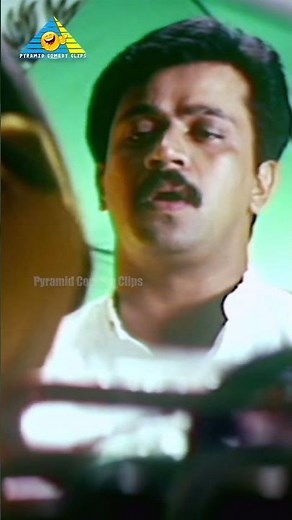 #rhythm #arjun #meena #jyothika #manivannan #nagesh #pyramidcomedyclips #tamilmovieshorts