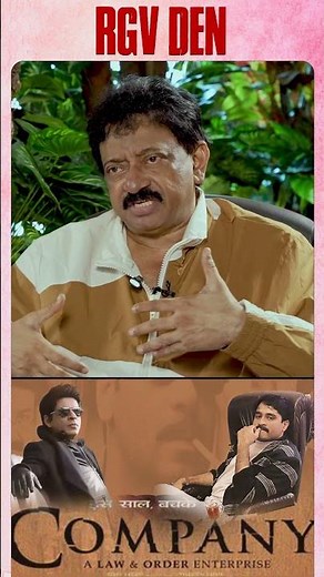 My Take on Company | RGV