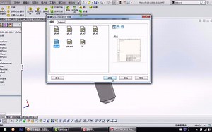 70秒调整SolidWorks工程图注释，学员直呼太实用