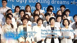 🎼Atomy song "Stand up"🎶 | Atomy Global Business Opportunity