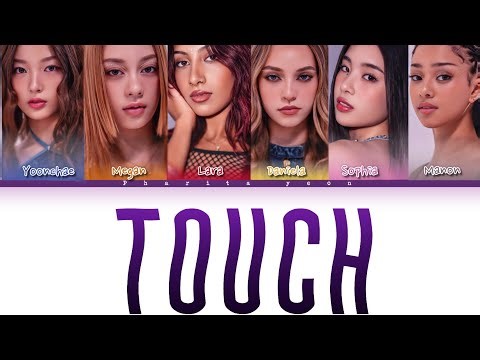 TOUCH katseye (Color coded lyrics)