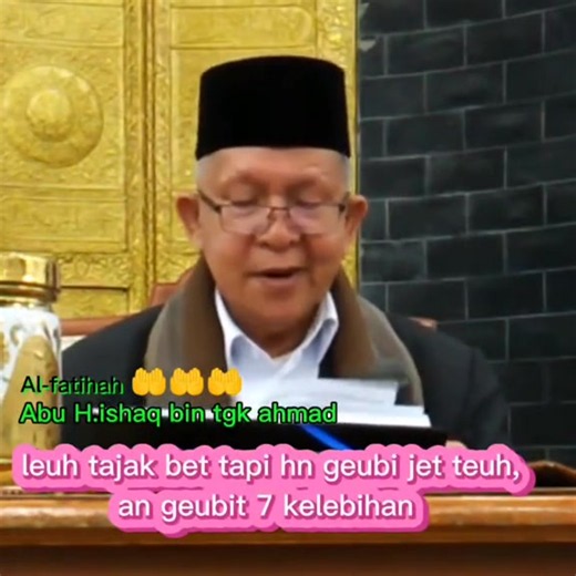 Abu Ishak Lamkawe Islamic Talk — Hukumi Islam & Ulama Aceh