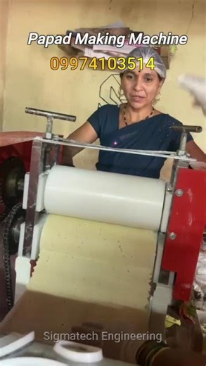 small papad making machine price in india #papad#food#business#challenge#tranding#businessgrowth
