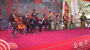 1.2K views · 17 reactions | Exploring diverse musical cultures #fbreelsfypシ゚viralfbreelsfypシ゚viral #reelsfbシ #fy #music #ｆｙｐａｇｅシ #chinese #China #chinesedrama | Dislin | Facebook