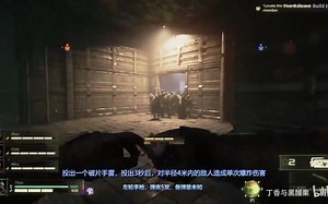《战锤40K：暗潮》帝国老兵分支职业——神枪手