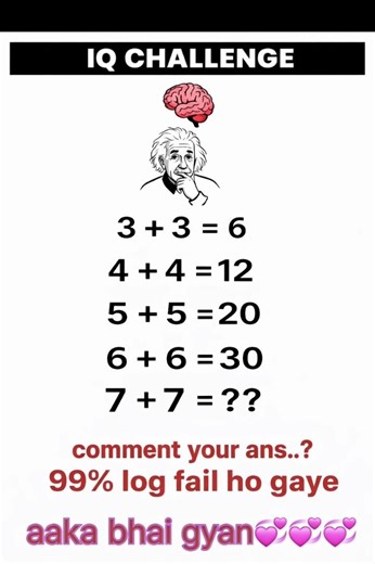 Sirf Genius hi solve kar payenge! 🧠 Math Puzzle #Shorts #MathPuzzle, #BrainTeasers, #MindGames,