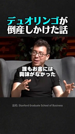 理想だけを追うビジネスは長続きしない