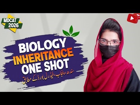 Principle of inheritance | genetics one shot | inheritance and variation