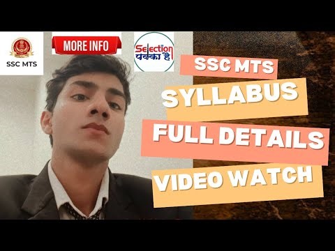 SSC MTS Complete Preparation Guide (Syllabus + Strategy 🧠 + Books 📚 + Timetable)