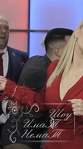 Vo novo ruvo - Tatjana Stefanovska | Естрада Плус