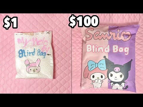 $1 VS $100 BLIND BAG! | sanrio edition | ASMR | tutorial | applefrog