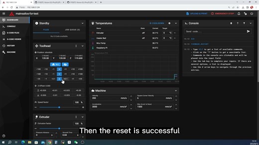 FYSETC版VORON0.2固件配置教程
