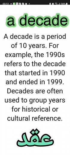 What is a decade?