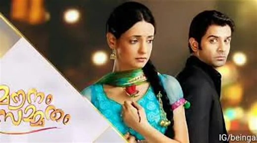 Muhabbat tafti hind serial 17-qism uzbek o'zbek tilida — Видео от Uzbek Tilida Kinolar ᴴᴰ