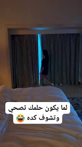 Hassan Swimming Academy on Reels