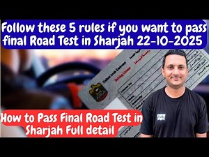 final road test in Dubai EDI | final road test in Sharjah | SDI Sharjah Driving Institute