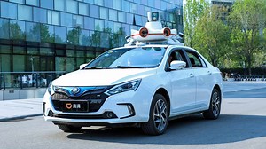 Didi Chuxing spins off its autonomous driving unit into a separate entity